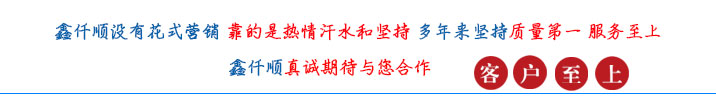 91看片浏览器罗茨91手机看片福利厂家 三叶罗茨鼓91手机看片福利(图1)