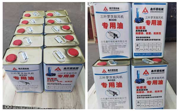 罗茨91手机看片福利润滑油
