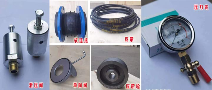 罗茨鼓91手机看片福利中轴承的作用极大